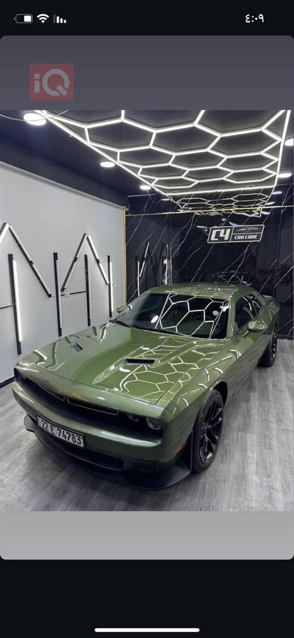 Dodge for sale in Iraq